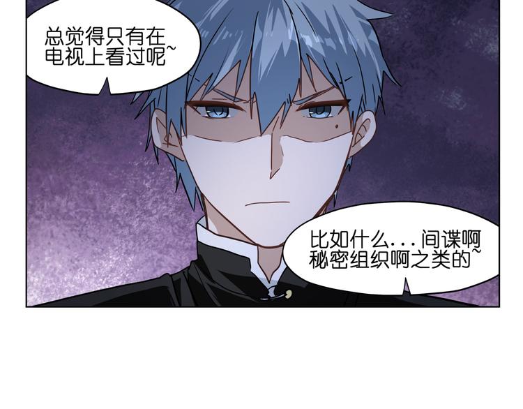 第30话 又要复读啦！74