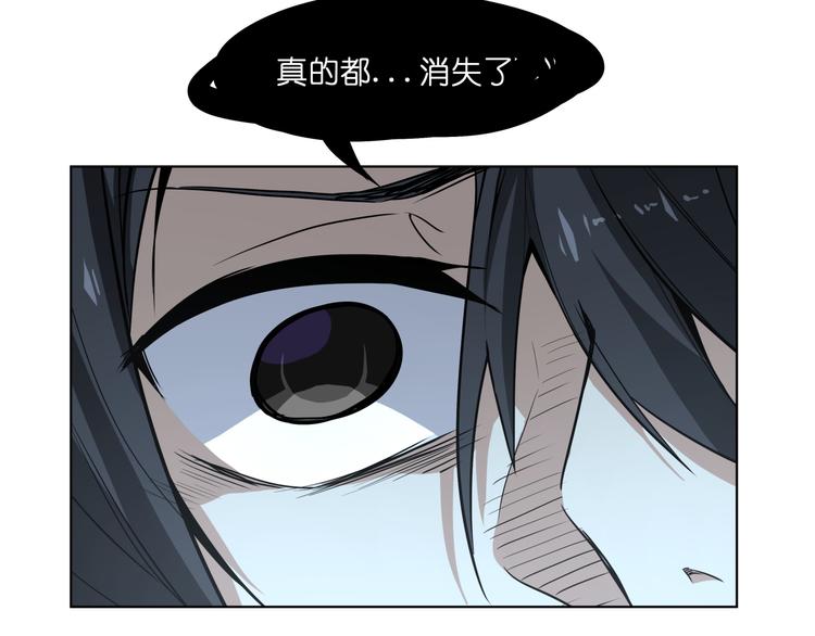 第11话  身陷诡林60