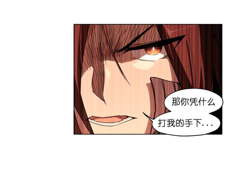 第37话 获取媒介25