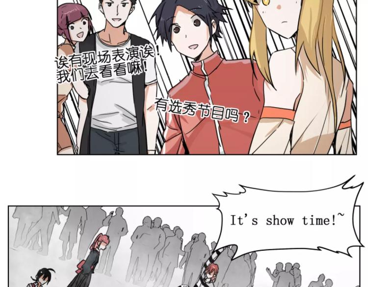 第40话 要命的旋律11