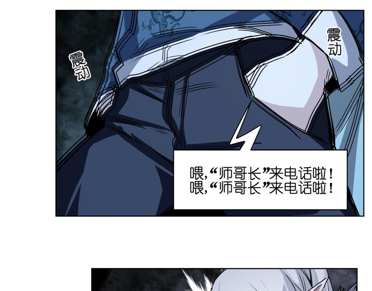 第37话 获取媒介63