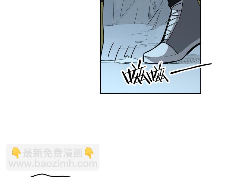 第12话  英雄救美5