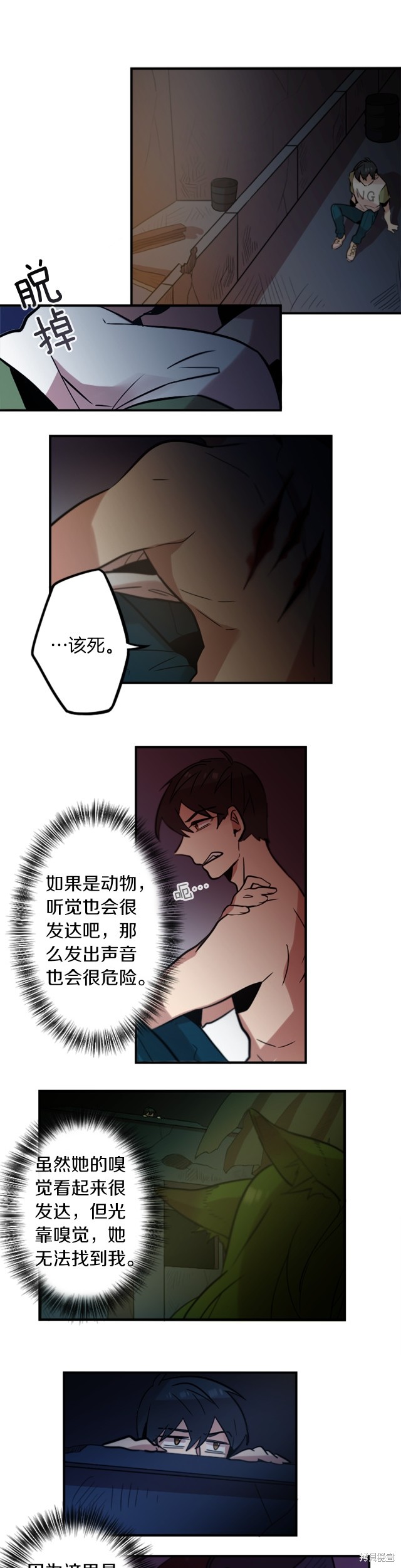 第42话0