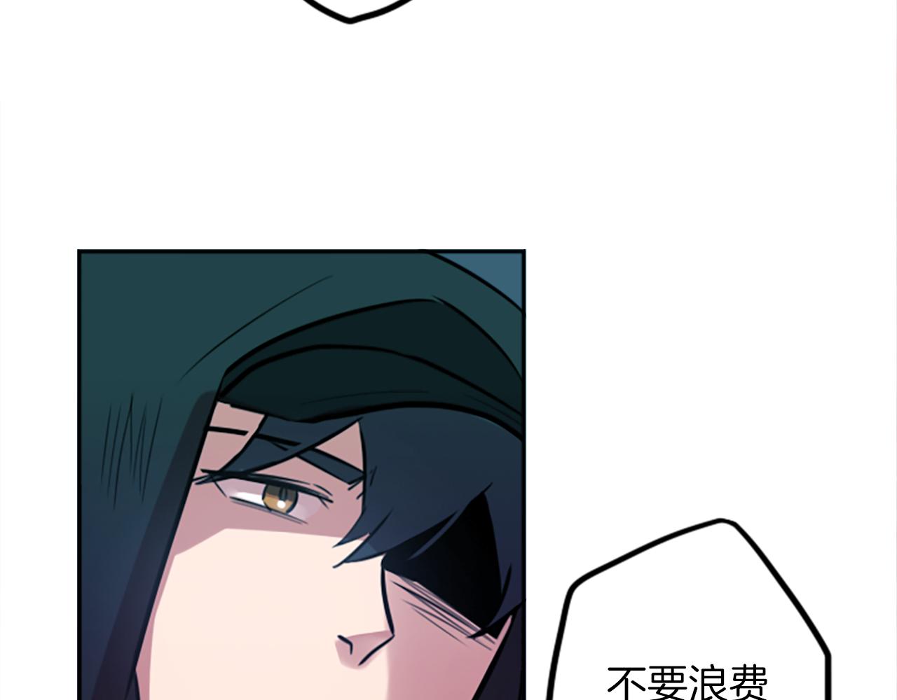 第11话 独闯青龙会37