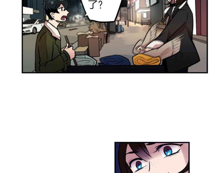 第4话 围巾之神93