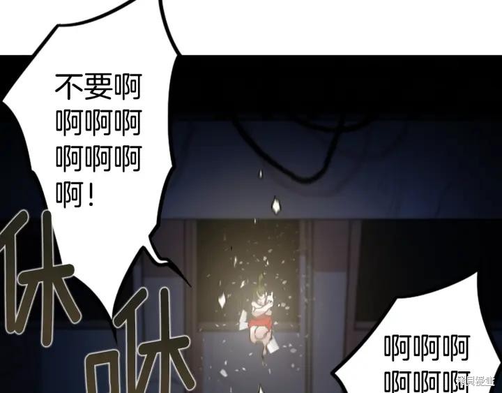 第44话78