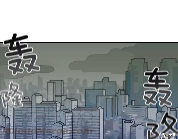 第32话0