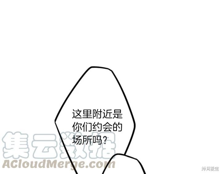 第33话0