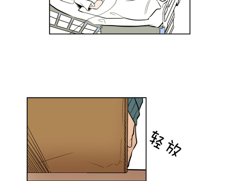 第6话 运气源于计划90