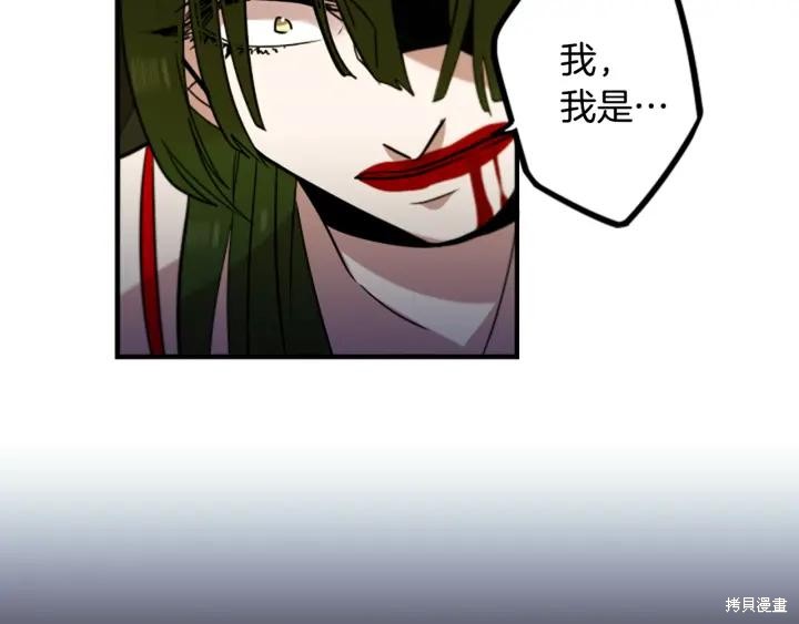 第44话49