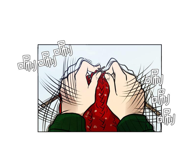 第5话 拯救我的绳索18