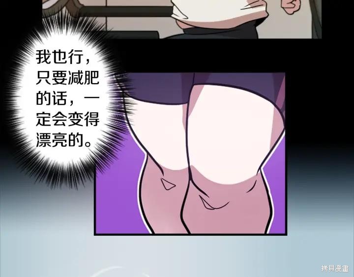 第43话27