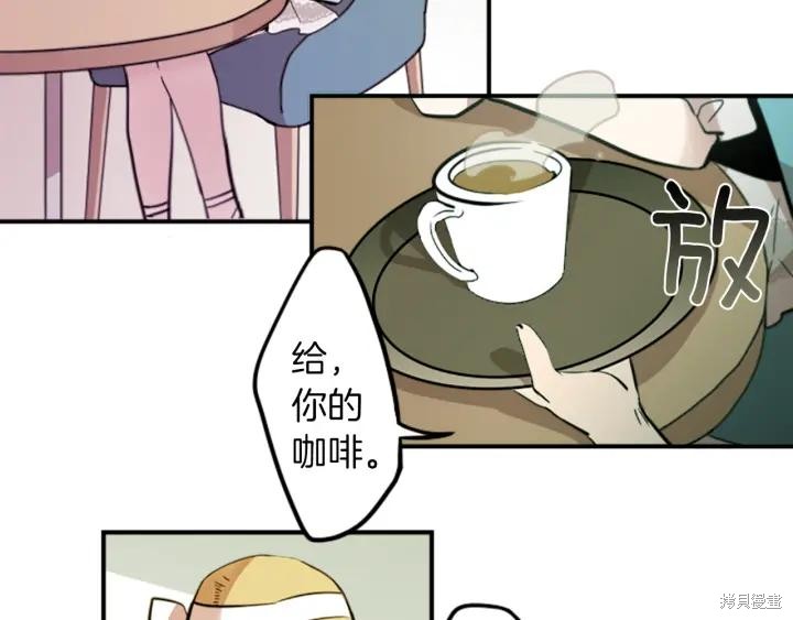 第30话2