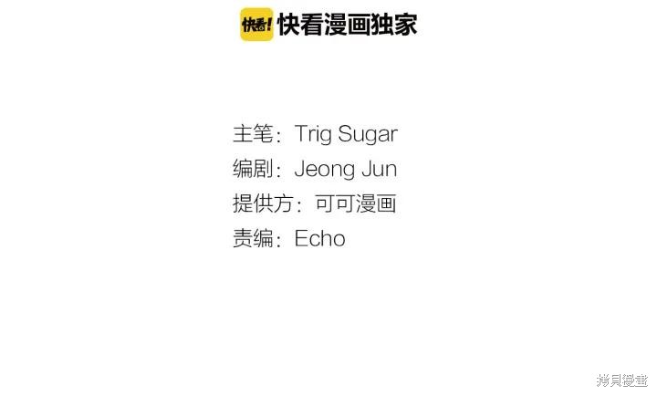 第43话1