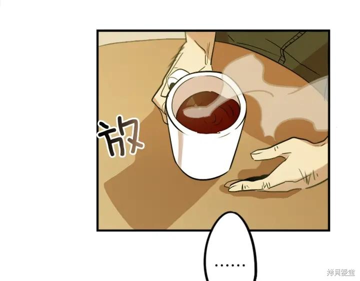 第32话41