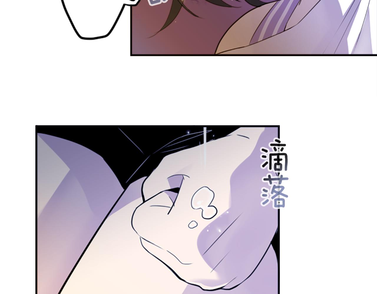 第15话 “还不错”的恶梦86