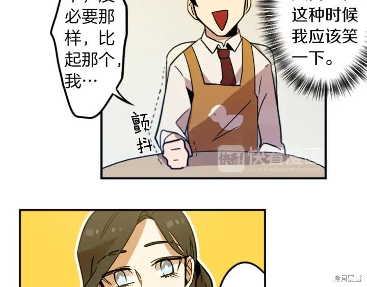 第30话23