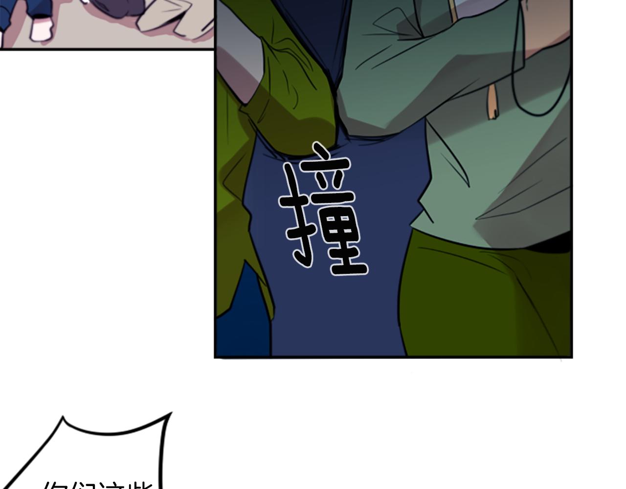 第21话 他们的相遇9