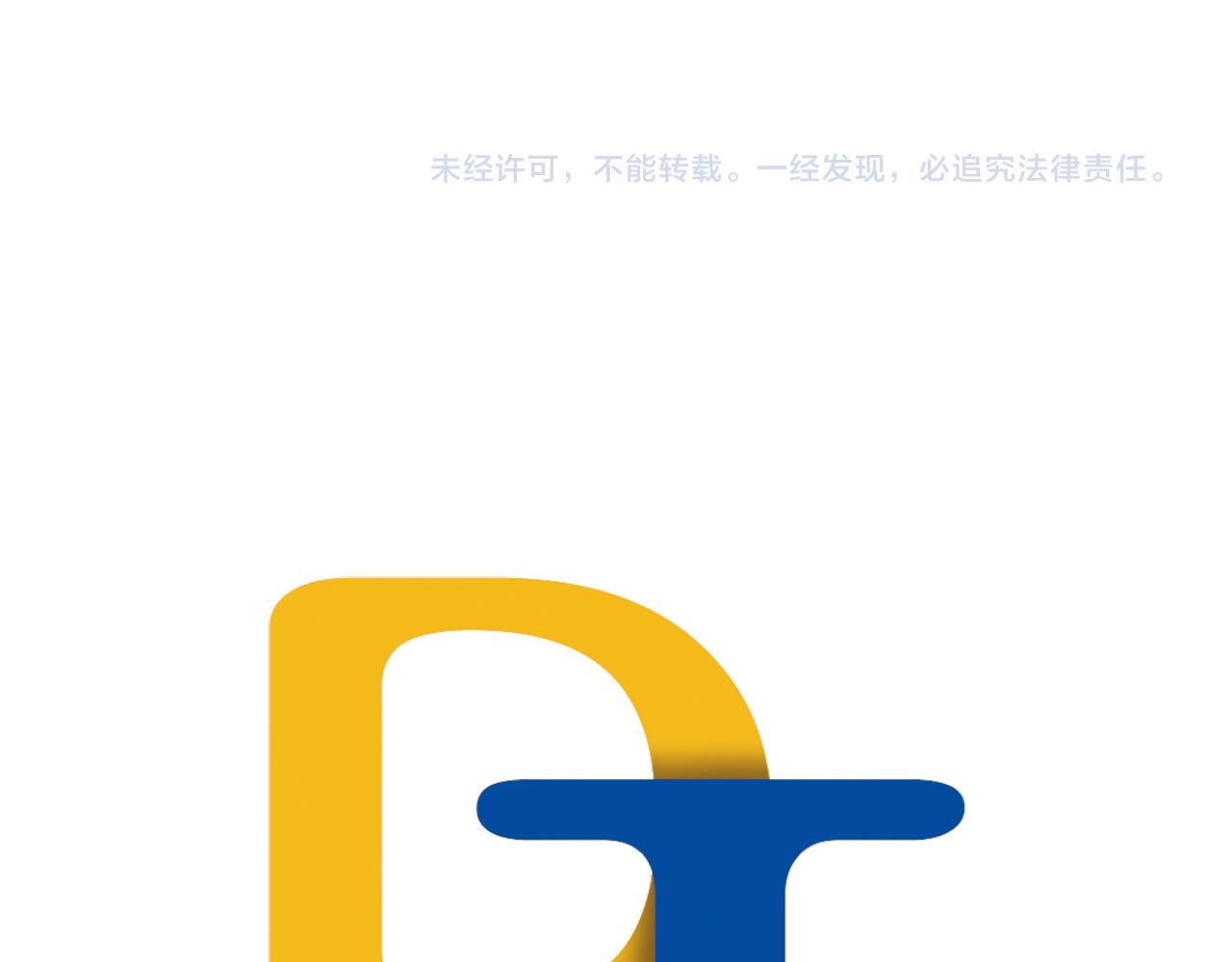 第23话 瞬移66