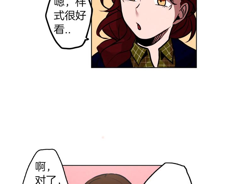 第5话 拯救我的绳索49