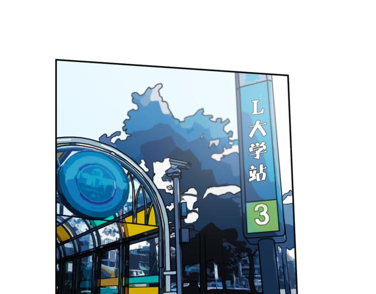 第3话 手工围巾的意义！36