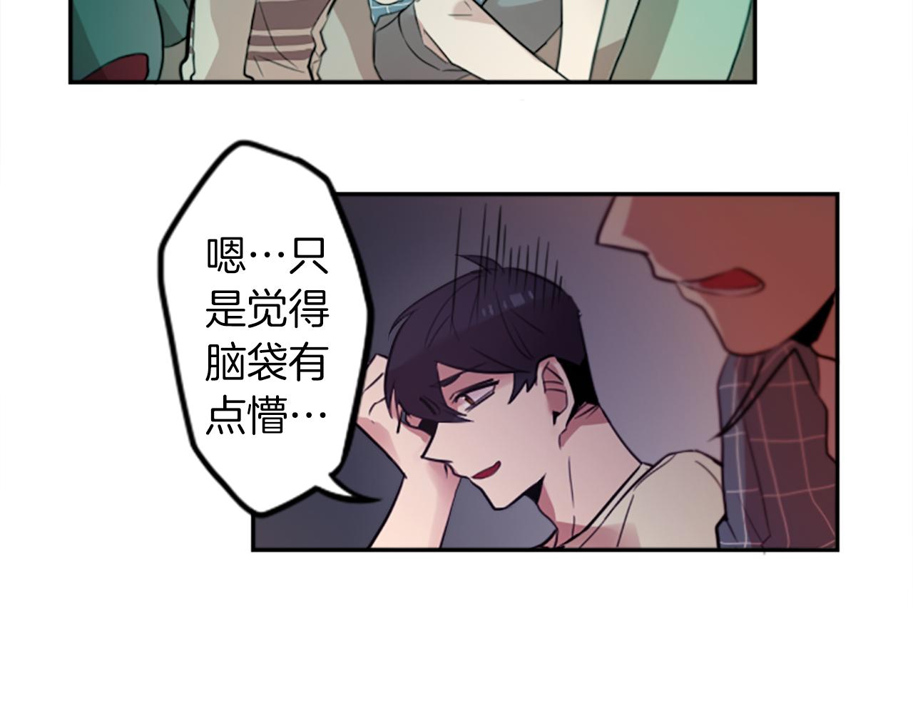 第20话 疯子！11