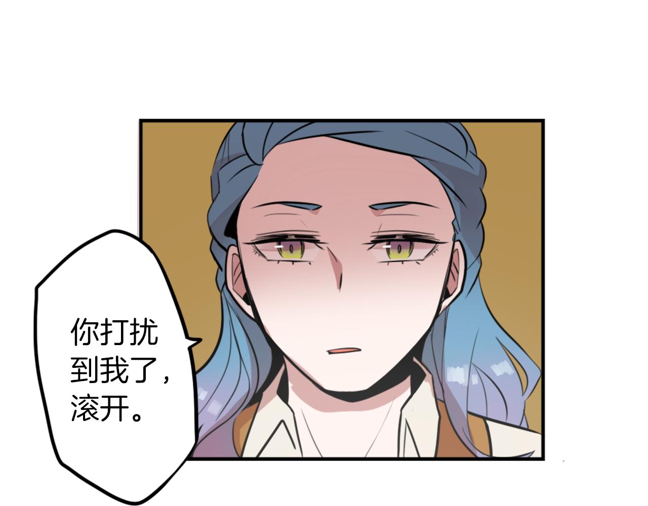 第8话 二次元雇佣155