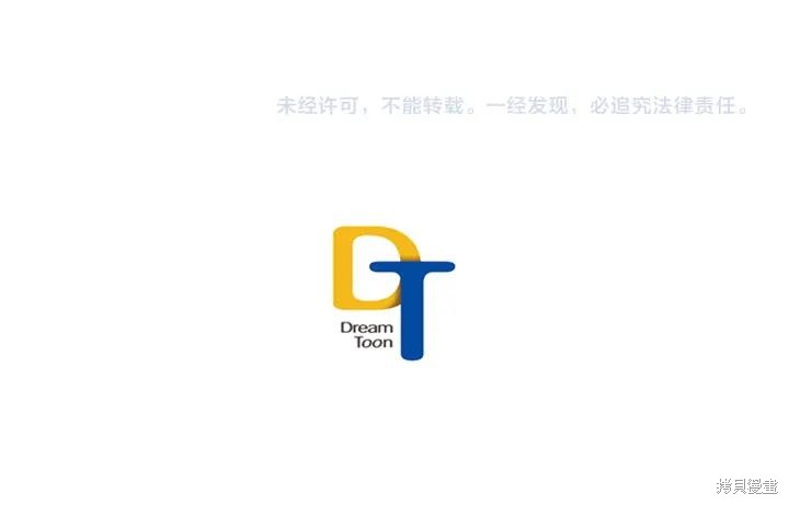 第35话67