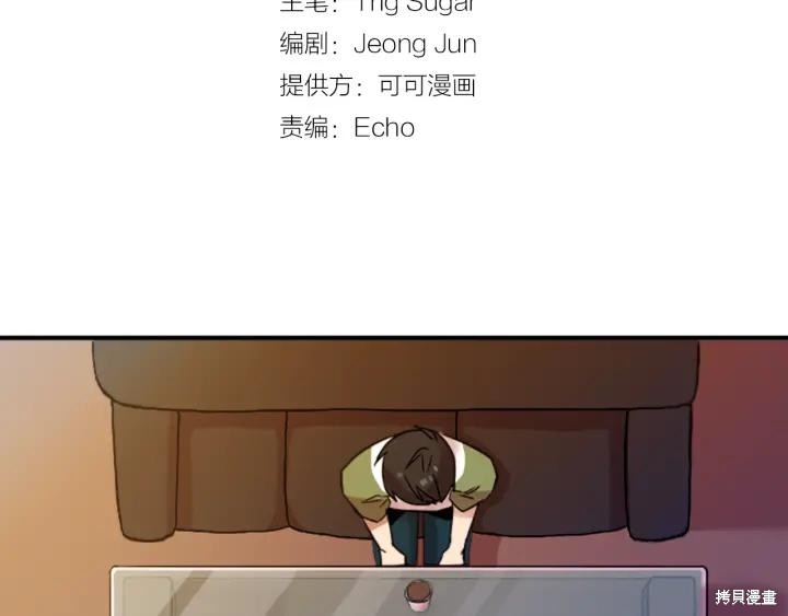 第36话23