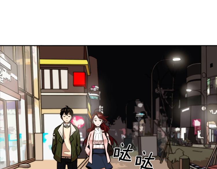 第3话 手工围巾的意义！71