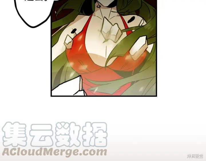 第37话48