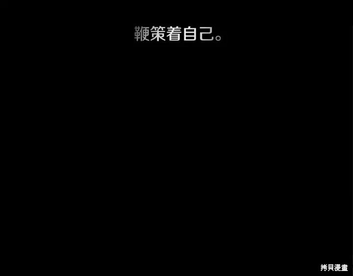 第43话34