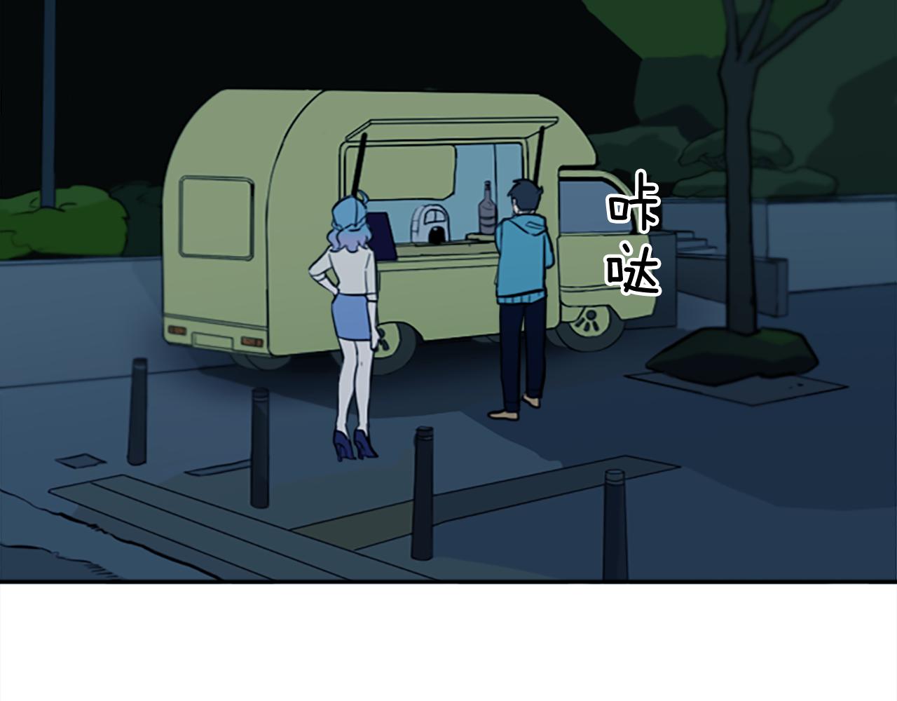 第9话 被人盯上了！29