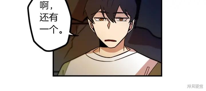 第40话53