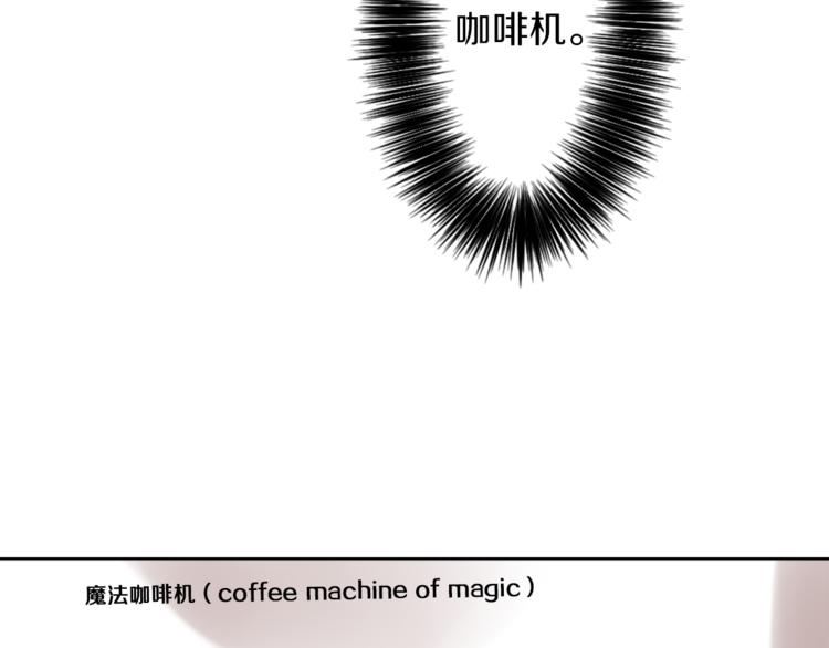 第7话 生意失败了！？82
