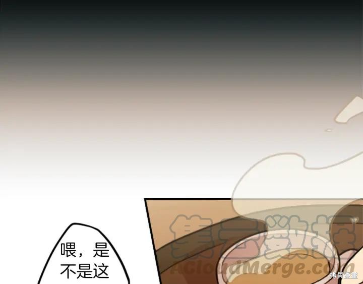 第30话48