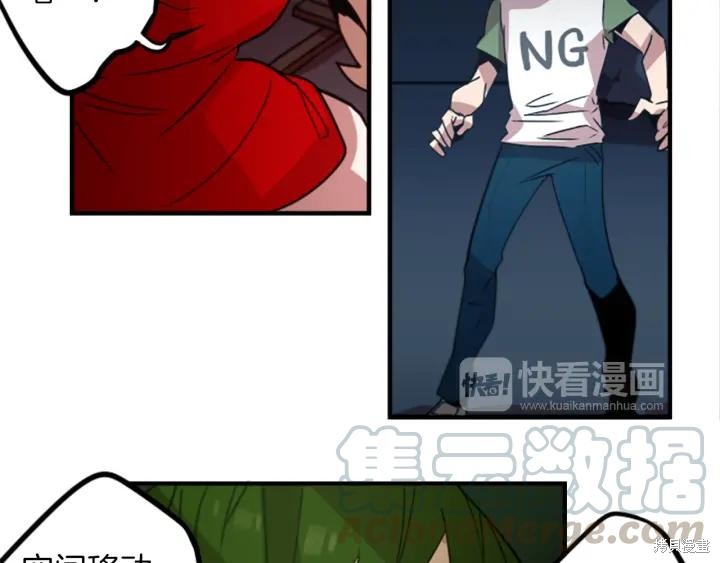 第41话32