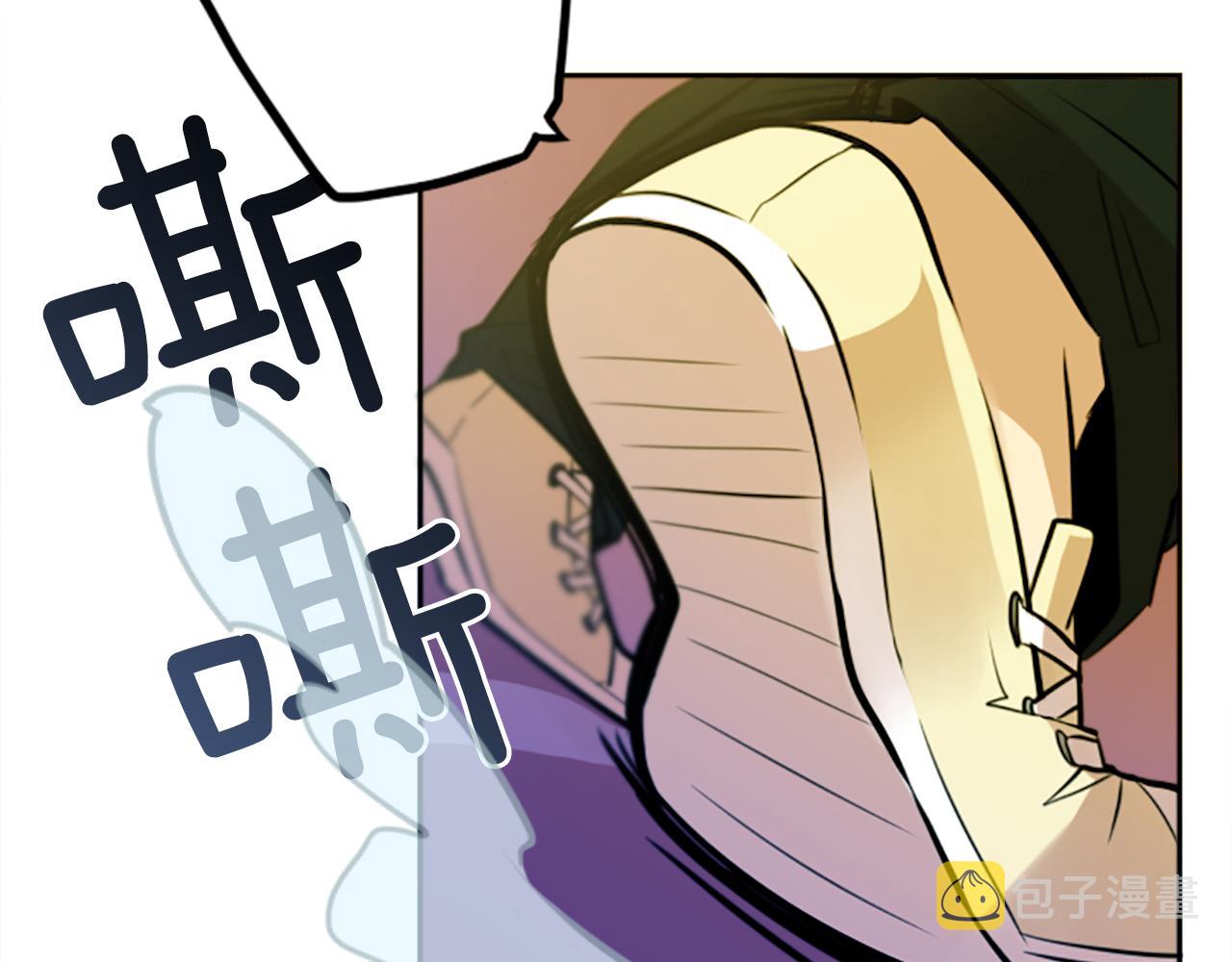 第12话 电9