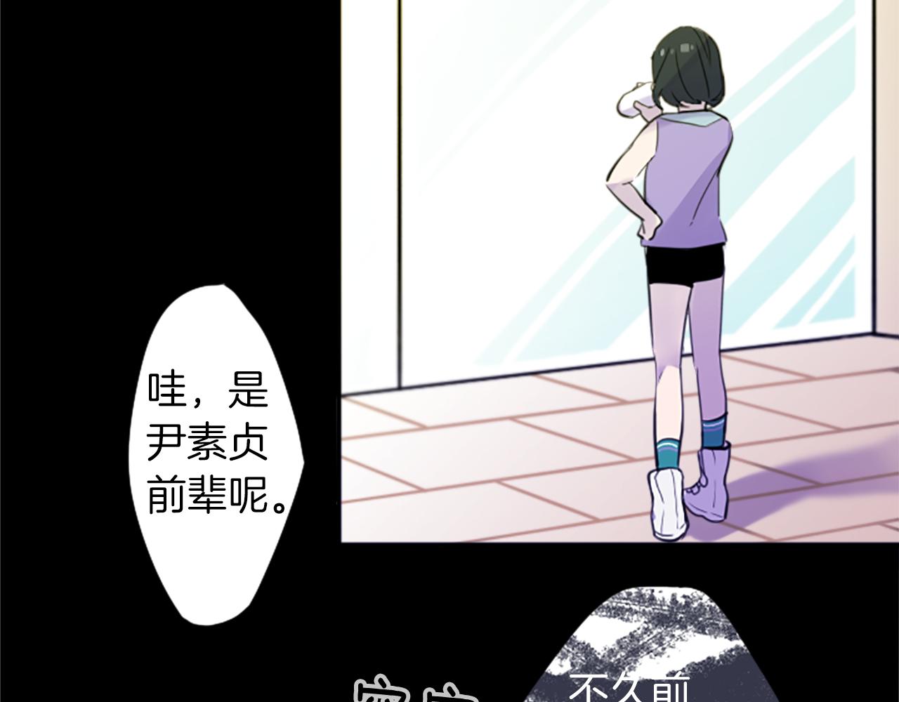 第15话 “还不错”的恶梦76