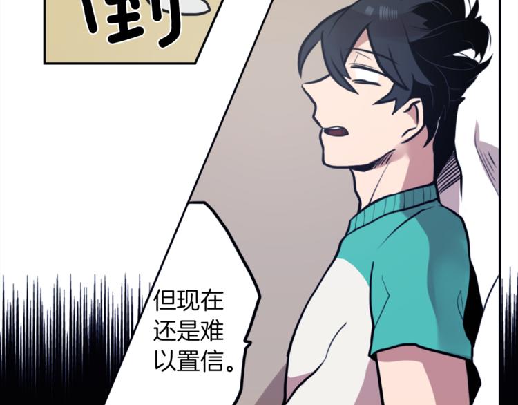 第3话 手工围巾的意义！2