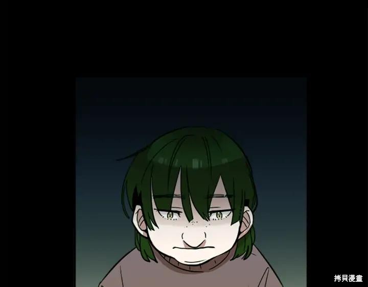 第43话3