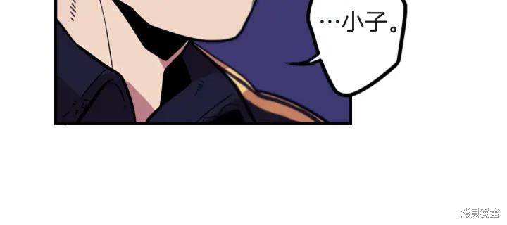 第33话53