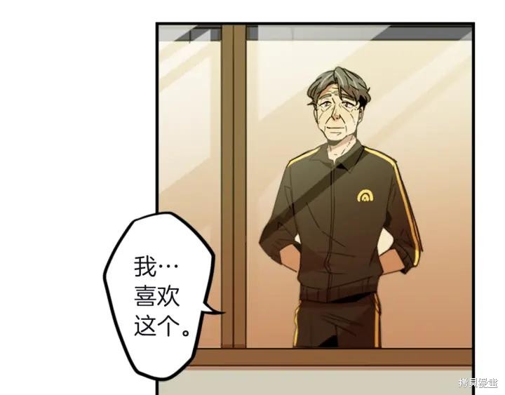 第33话67
