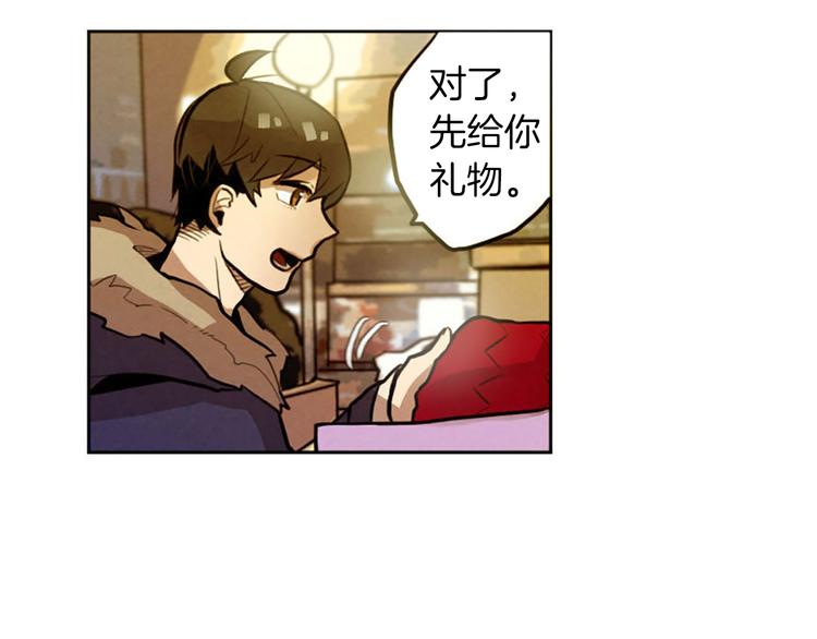 第5话 拯救我的绳索106
