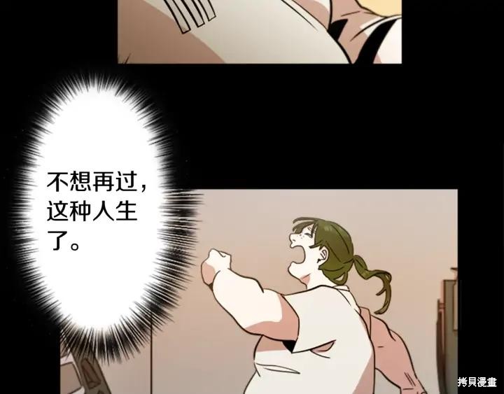 第43话26