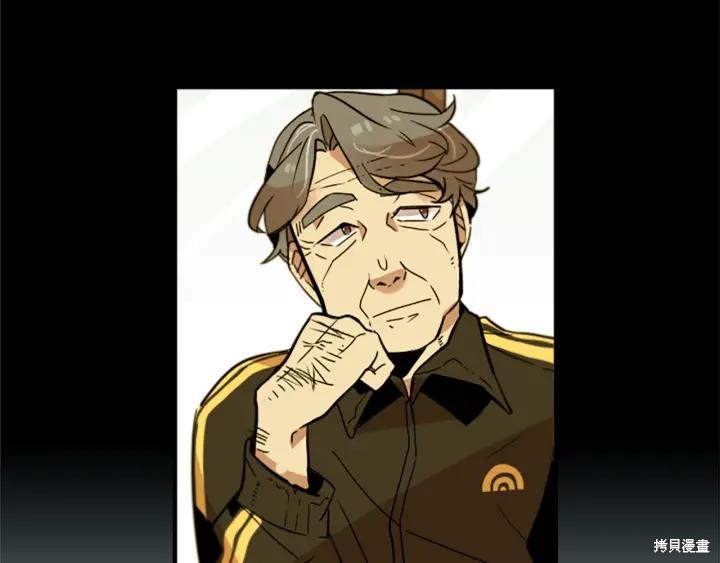 第33话50