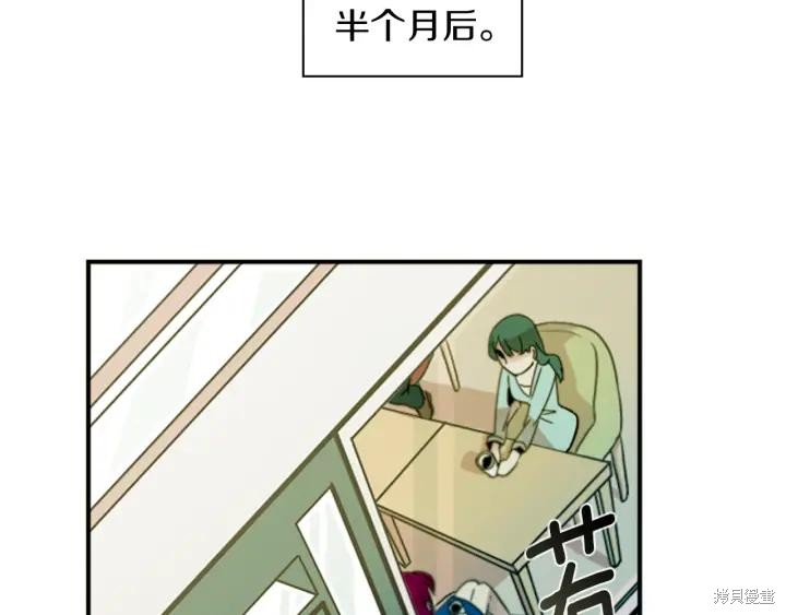 第29话43