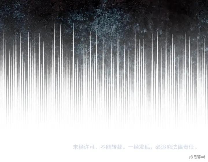 第38话69