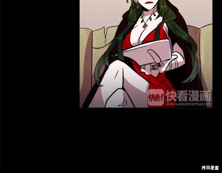 第40话46