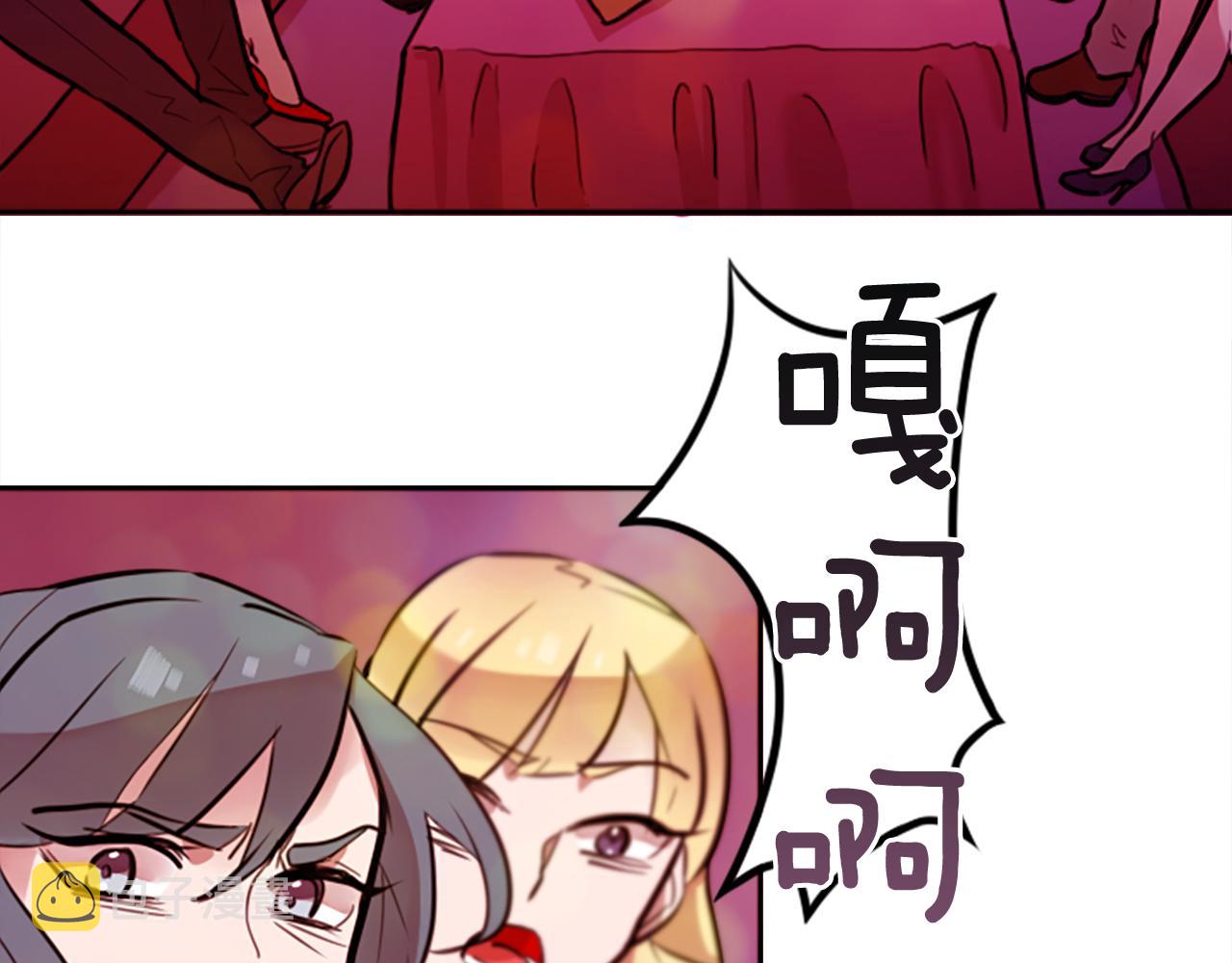 第11话 独闯青龙会55